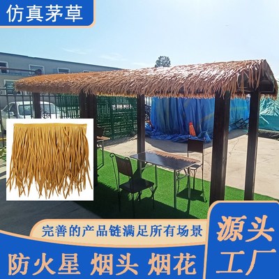 银川仿真花、干花批发 园林景观工程中的艺术与实用选择