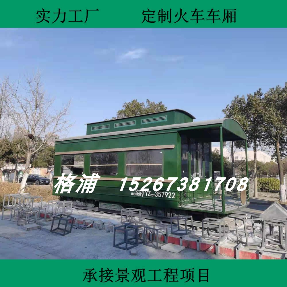 园林景观手绘与工程实践 从黑白线稿到马克笔上色